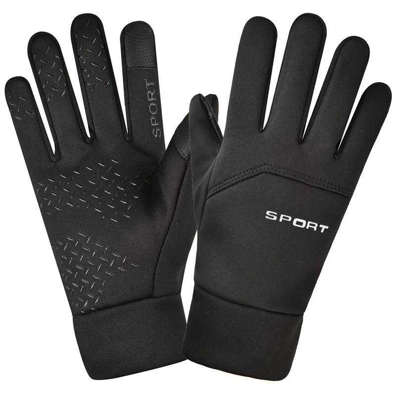 Winter Outdoor Sports Running  - Magic Touch Glove recensie en prijs