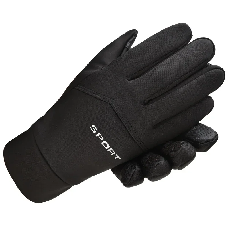 Winter Outdoor Sports Running  - Magic Touch Glove recensie en prijs